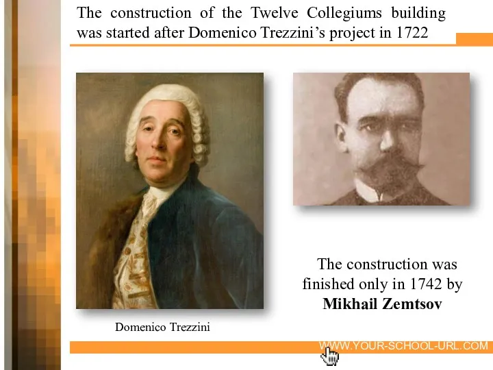 The construction of the Twelve Collegiums building was started after