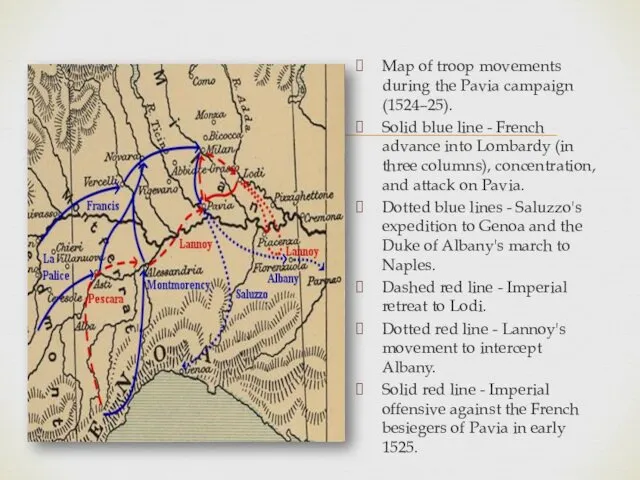 Map of troop movements during the Pavia campaign (1524–25). Solid