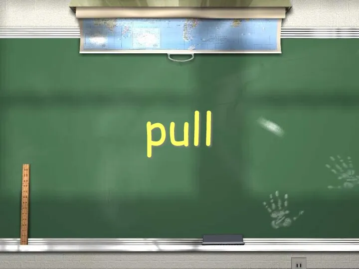 pull