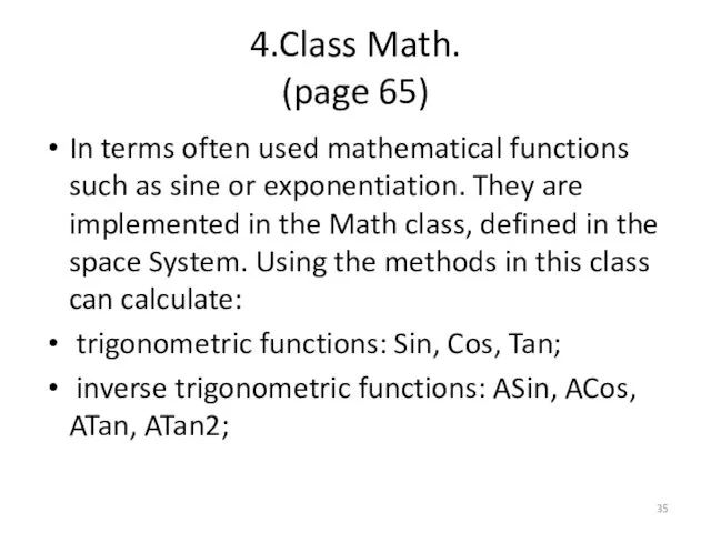 4.Class Math. (page 65) In terms often used mathematical functions