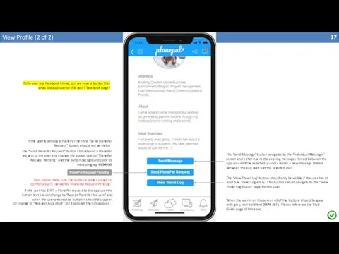 View Profile (2 of 2) The “Send PlanePal Request” button