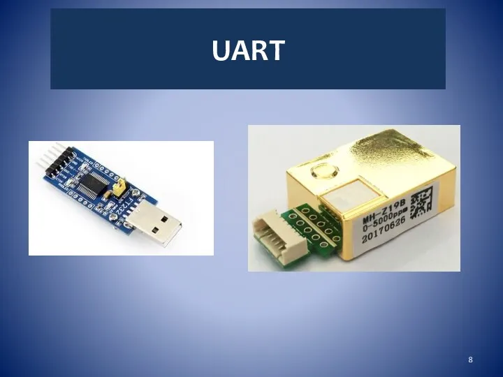 UART