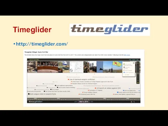 Timeglider http://timeglider.com/
