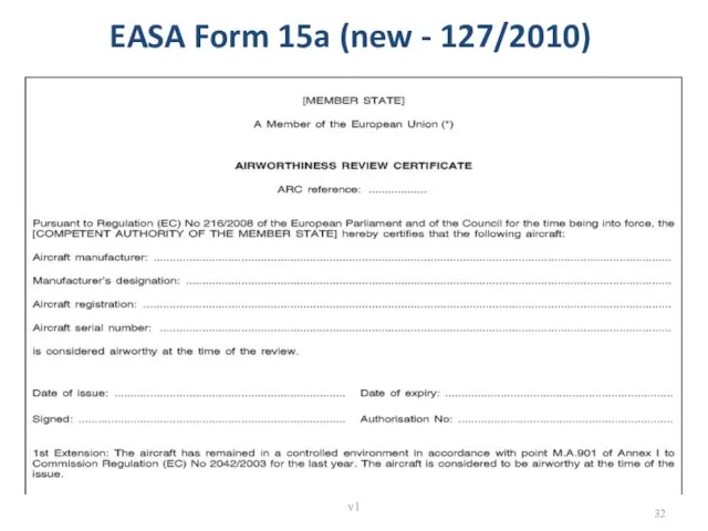 EASA Form 15a (new - 127/2010) v1