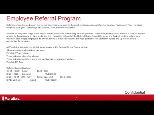 Referrals of candidates to open role by existing employees remains