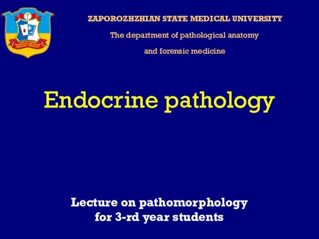 Endocrine pathology