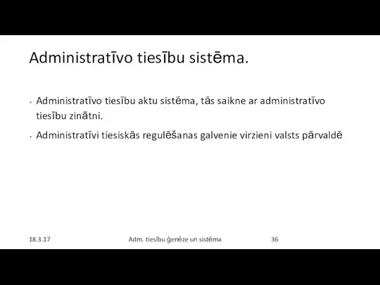 Administratīvo tiesību sistēma. Administratīvo tiesību aktu sistēma, tās saikne ar