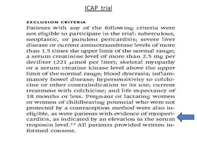 ICAP trial