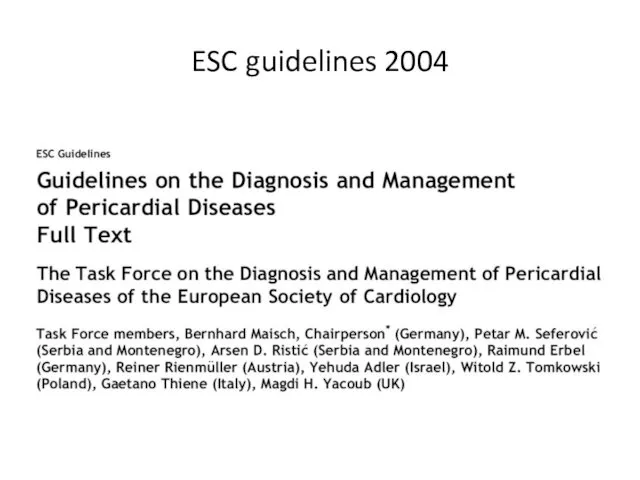 ESC guidelines 2004
