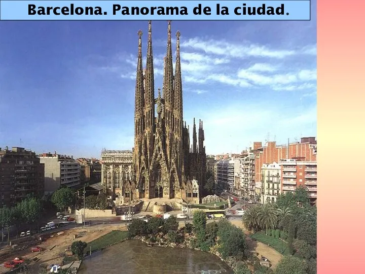 Barcelona. Panorama de la ciudad.