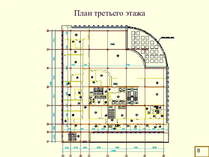 План третьего этажа