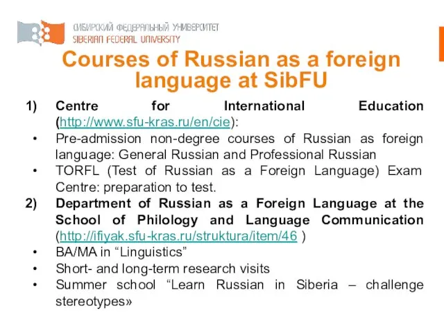 Courses of Russian as a foreign language at SibFU Centre for International Education