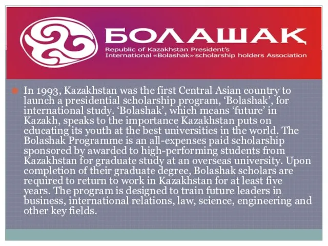 In 1993, Kazakhstan was the first Central Asian country to launch a presidential
