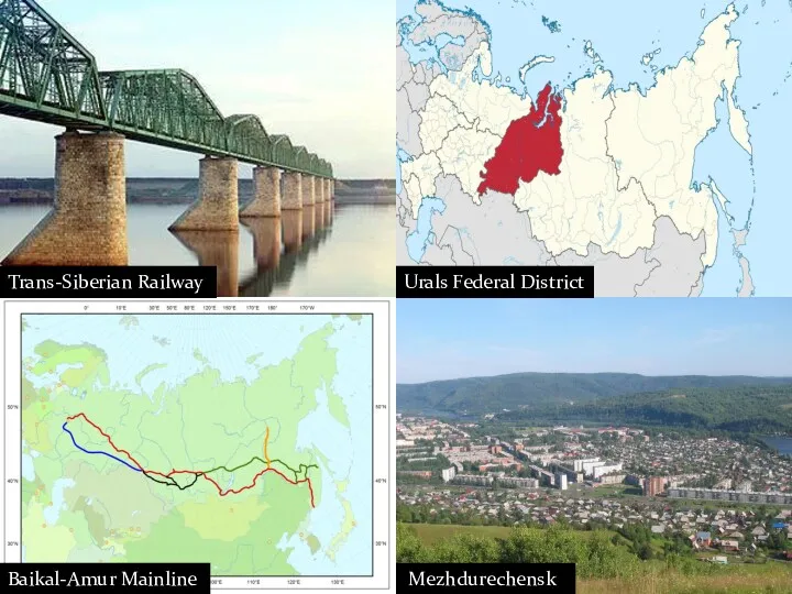 Urals Federal District Trans-Siberian Railway Baikal-Amur Mainline Mezhdurechensk