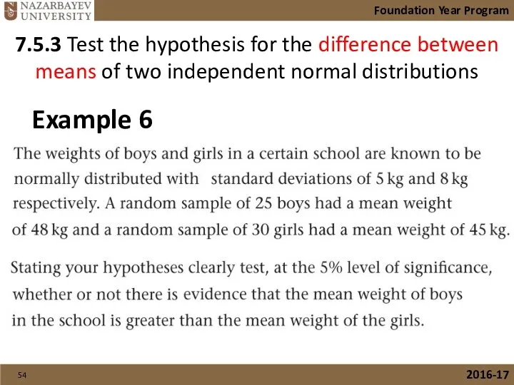 7.5.3 Test the hypothesis for the difference between means of