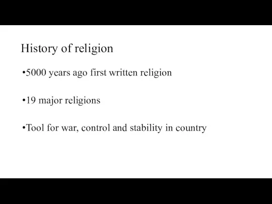 History of religion 5000 years ago first written religion 19