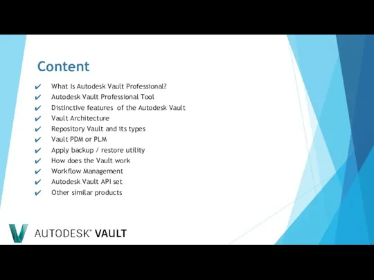 Content What Is Autodesk Vault Professional? Autodesk Vault Professional Tool