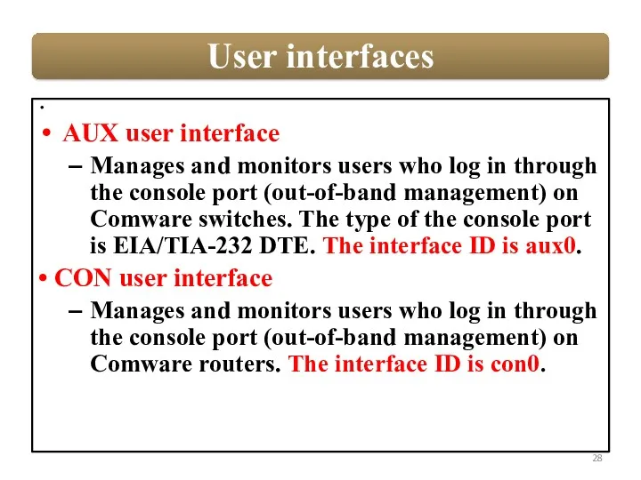 AUX user interface Manages and monitors users who log in