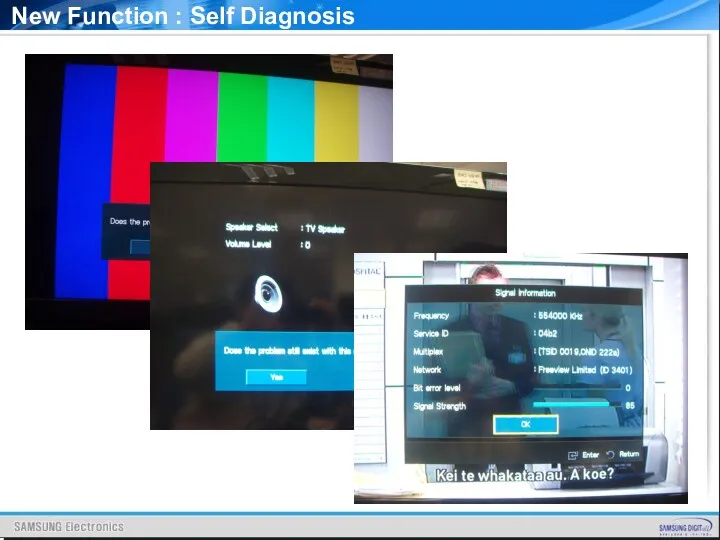 New Function : Self Diagnosis