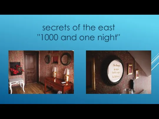 secrets of the east "1000 and one night"