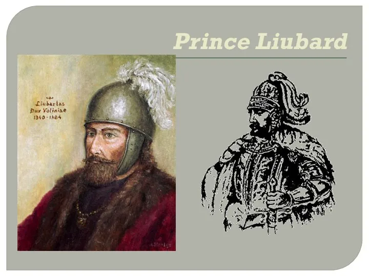 Prince Liubard