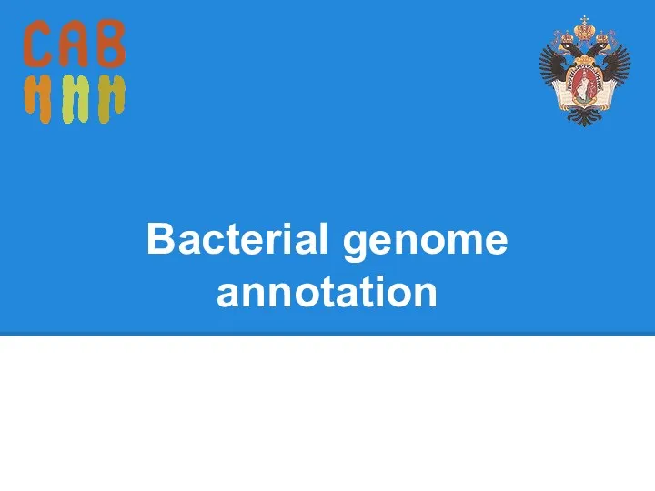 Bacterial genome annotation