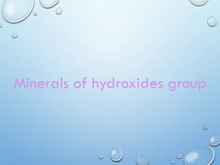 Minerals of hydroxides group