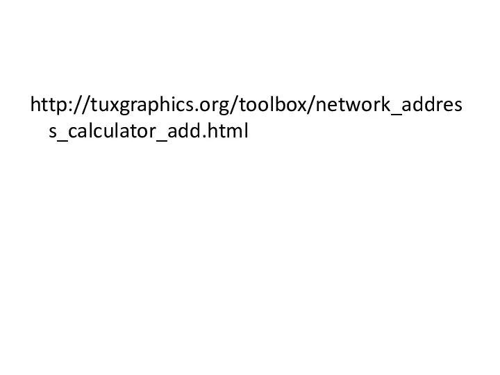 http://tuxgraphics.org/toolbox/network_address_calculator_add.html