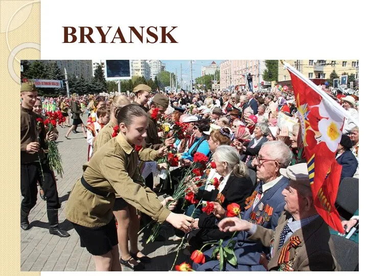 BRYANSK