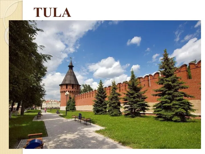 TULA