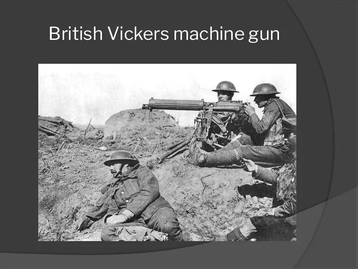 British Vickers machine gun