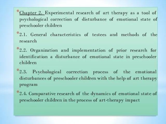Chapter 2. Experimental research of art therapy as a tool of psychological correction