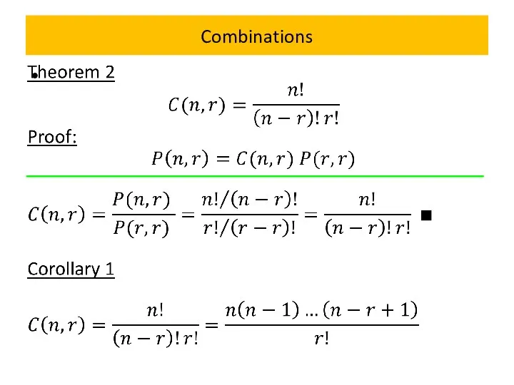 Combinations