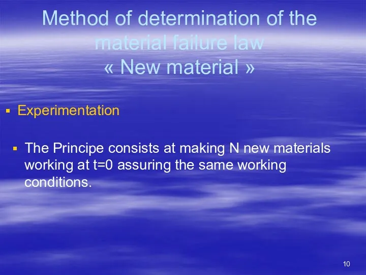 Method of determination of the material failure law « New