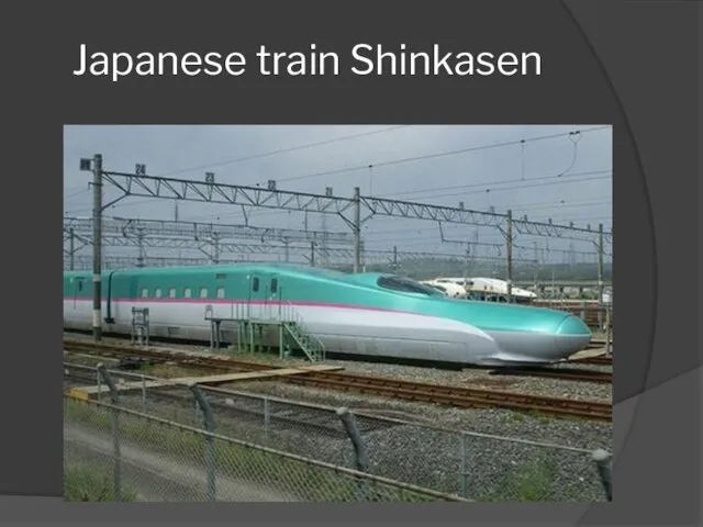 Japanese train Shinkasen