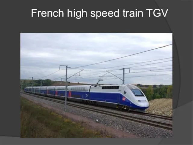 French high speed train TGV