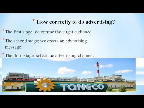 How correctly to do advertising? The first stage: determine the