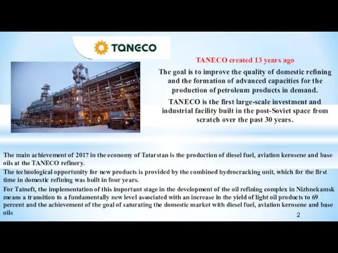 TANECO created 13 years ago The goal is to improve the quality of