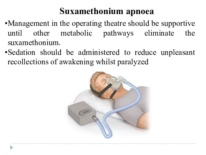 Management in the operating theatre should be supportive until other