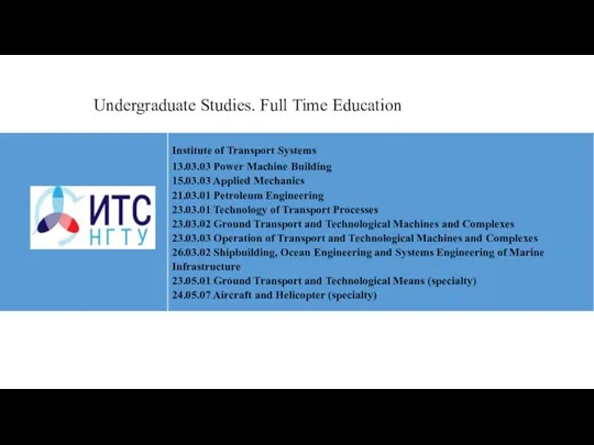 Undergraduate Studies. Full Time Education