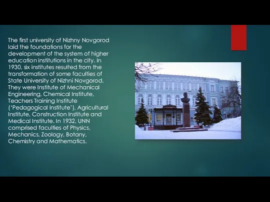 The first university of Nizhny Novgorod laid the foundations for