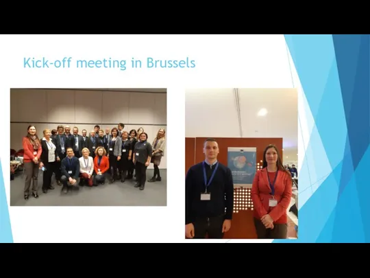 Kick-off meeting in Brussels