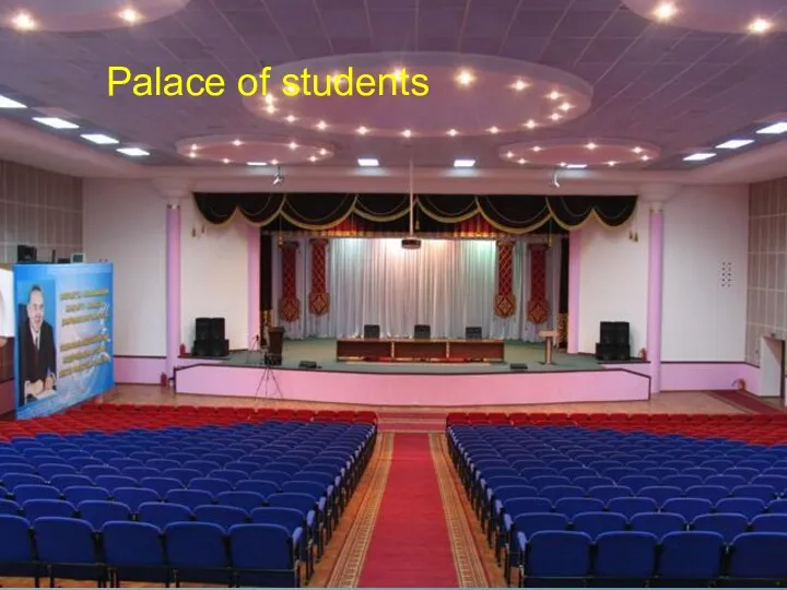 Palace of students Palace of students