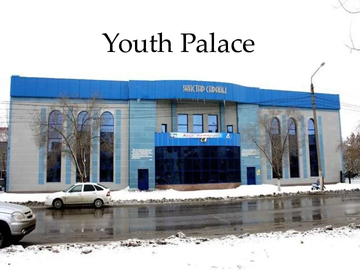 Youth Palace