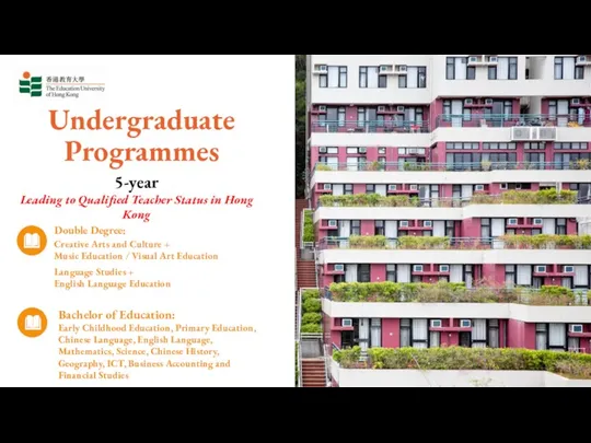 5-year Leading to Qualified Teacher Status in Hong Kong Undergraduate Programmes