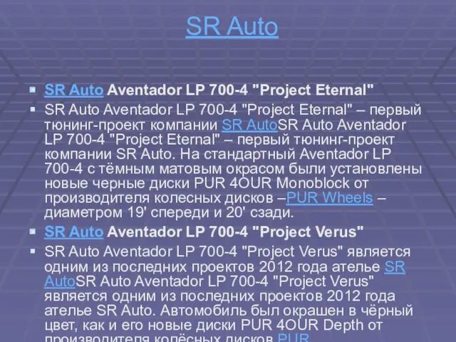 SR Auto SR Auto Aventador LP 700-4 "Project Eternal" SR Auto Aventador LP