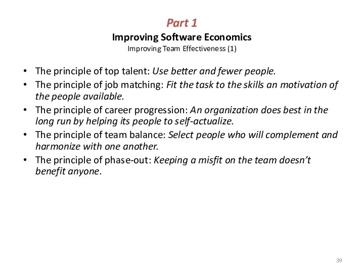 Part 1 Improving Software Economics Improving Team Effectiveness (1) The