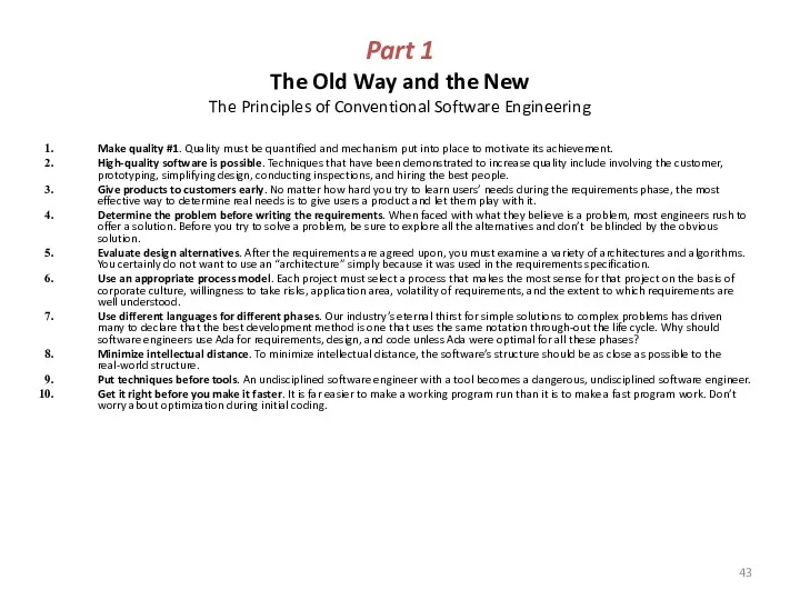 Part 1 The Old Way and the New The Principles