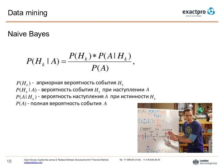 Data mining Naive Bayes