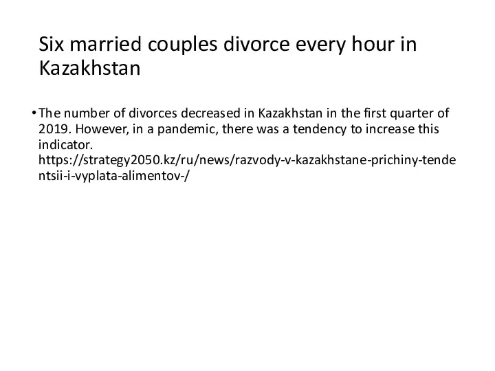 Six married couples divorce every hour in Kazakhstan The number of divorces decreased